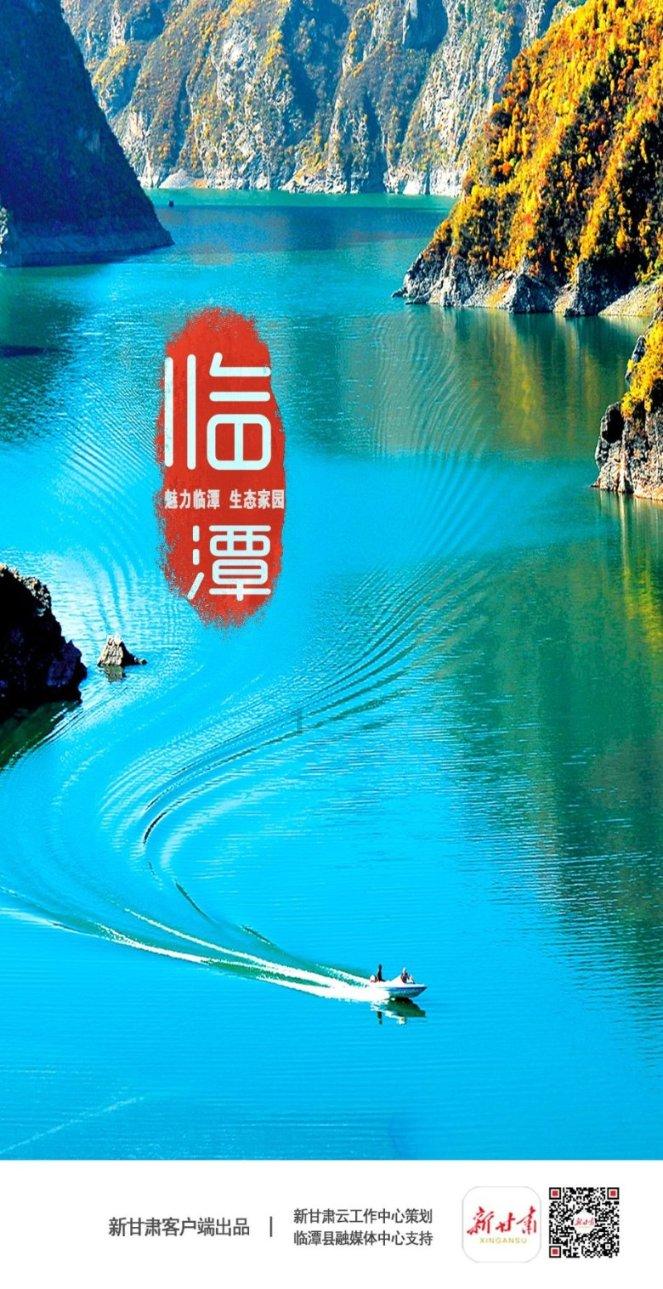 热血羽毛球