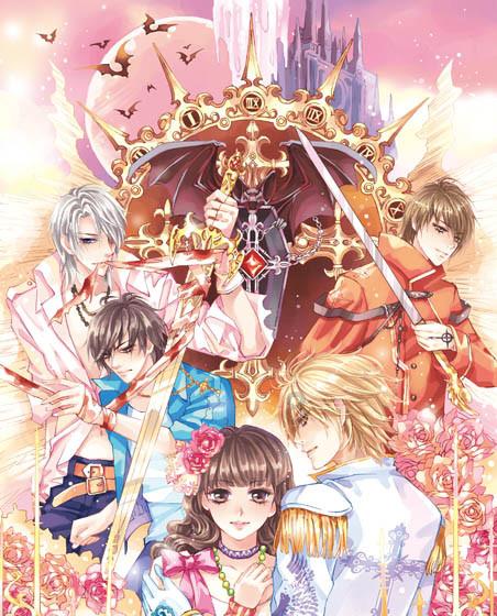 古怪巫师逃离村庄