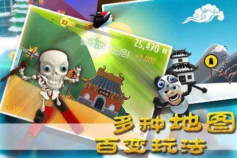 那英遭死磕，《歌手2024》再邀梁博？因风评待定！