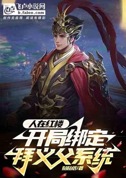 豆娃奥特曼