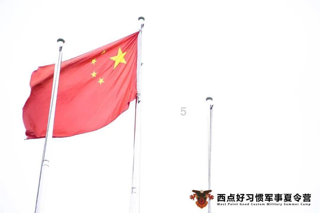 拯救迷路小公主