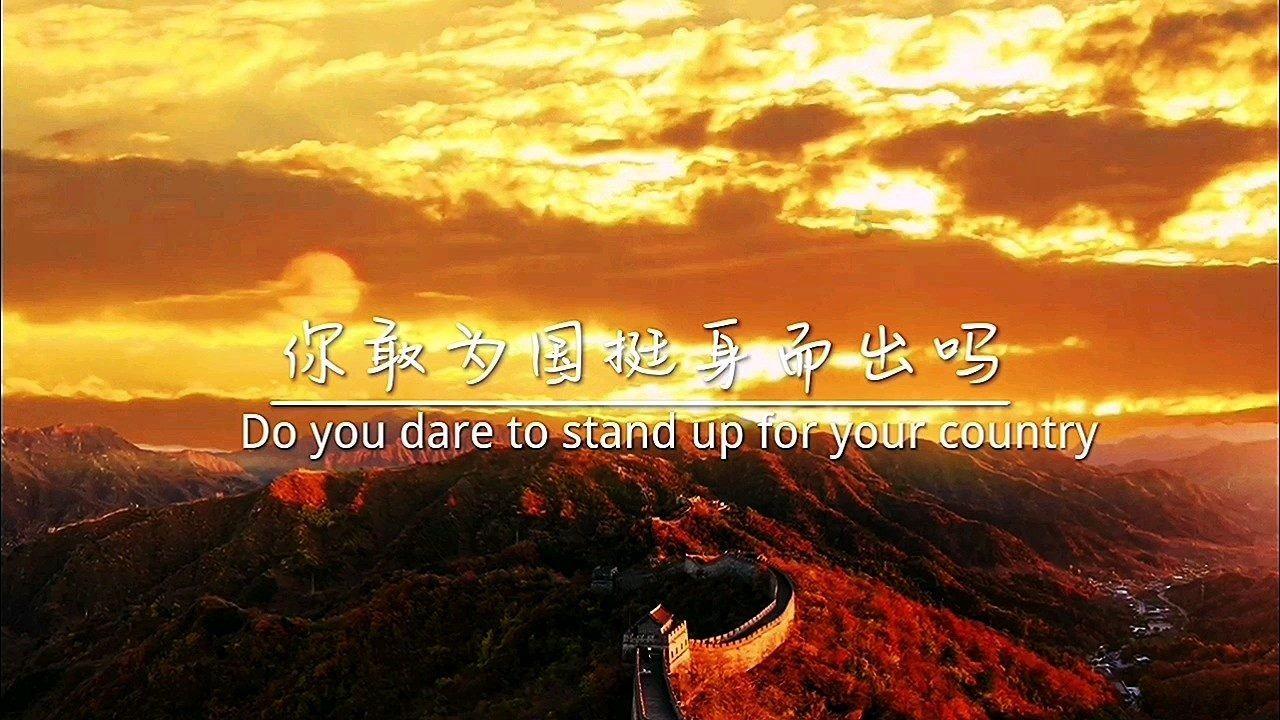 相扑选手大跳跃