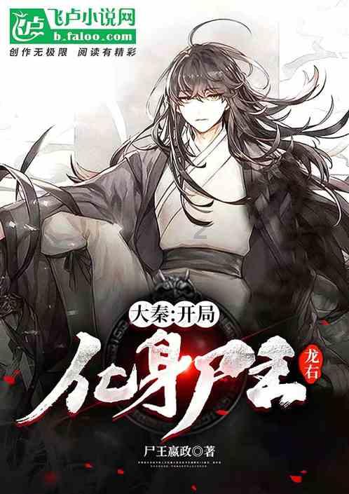 收盘：道指与标普指数再创新高 市场关注科技股财报与联储会议