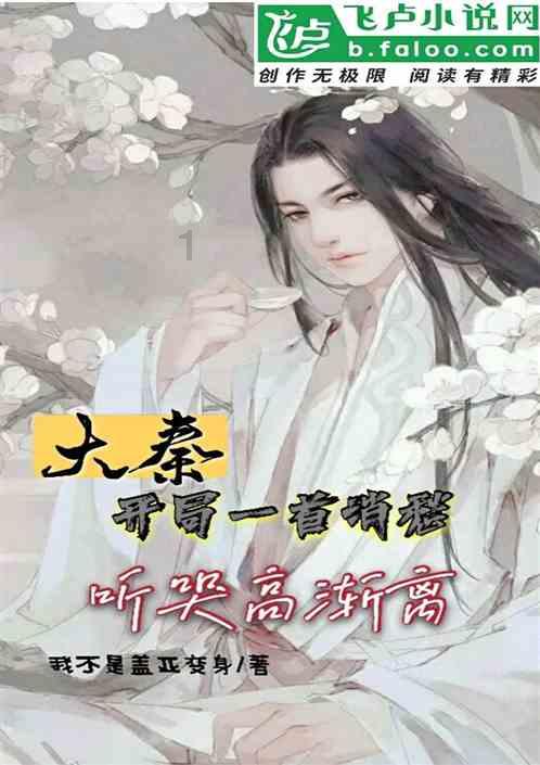 冰淇淋的诱惑