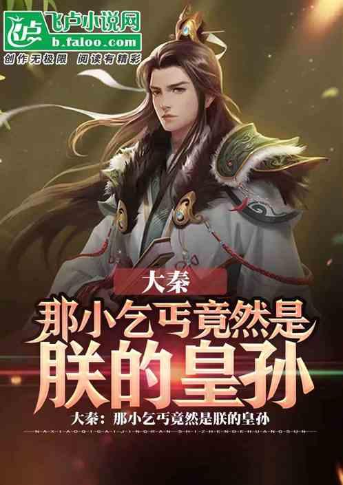 著名画作拼图