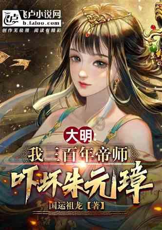 两会新视野 | 于文东：用好“红绿”资源 让“重走方舟路”焕新解放村